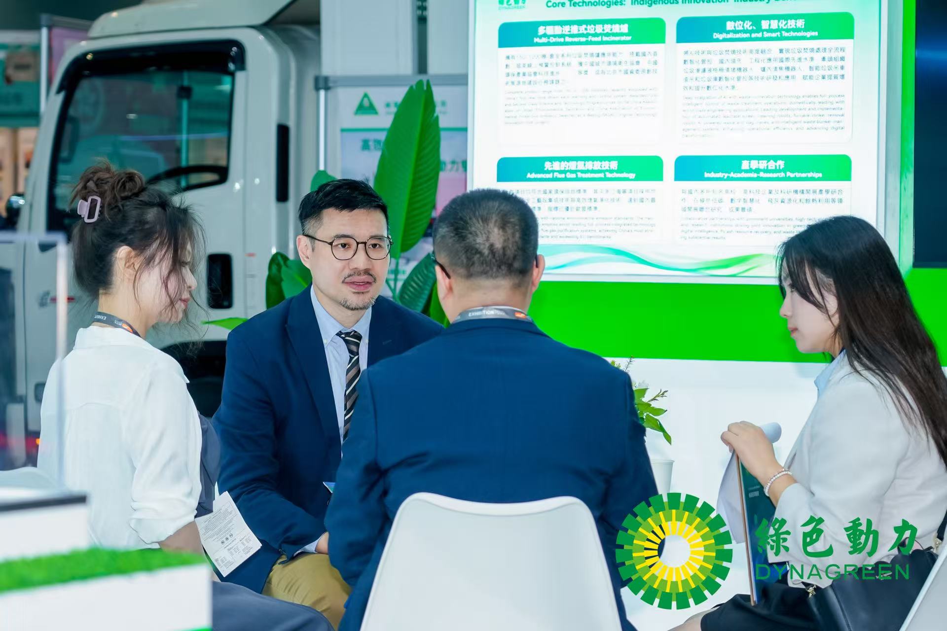 人生就是博·(中国) - 官方网站