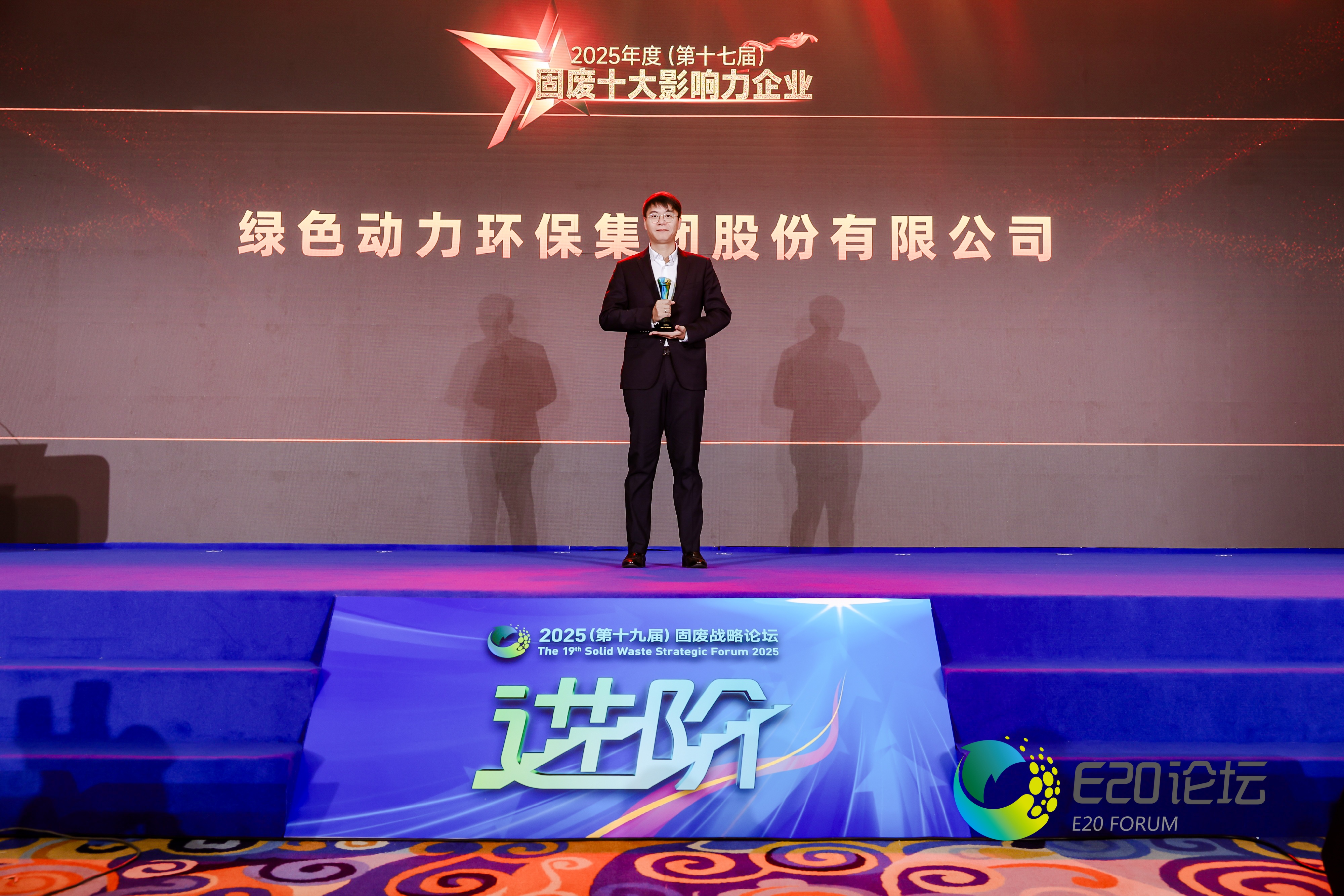 人生就是博·(中国) - 官方网站