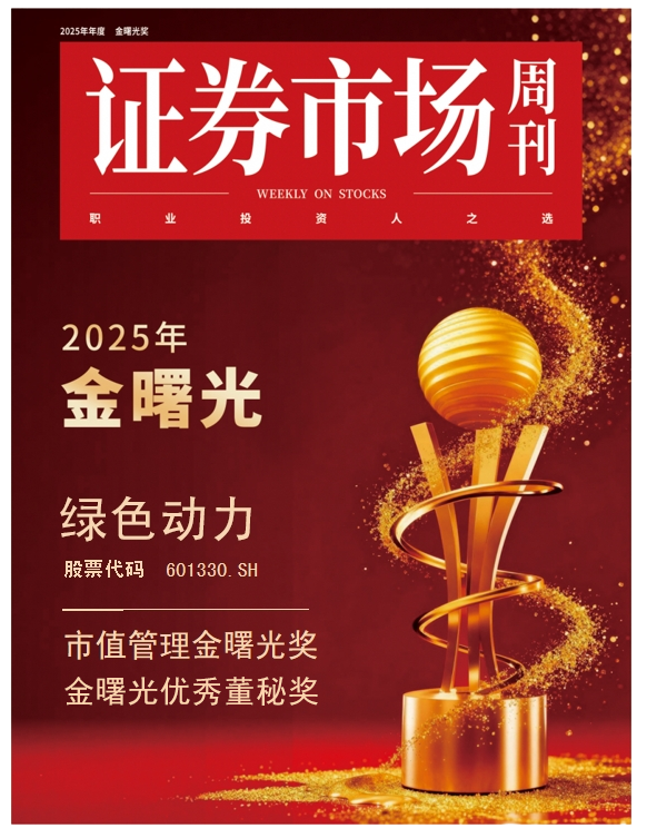 人生就是博·(中国) - 官方网站