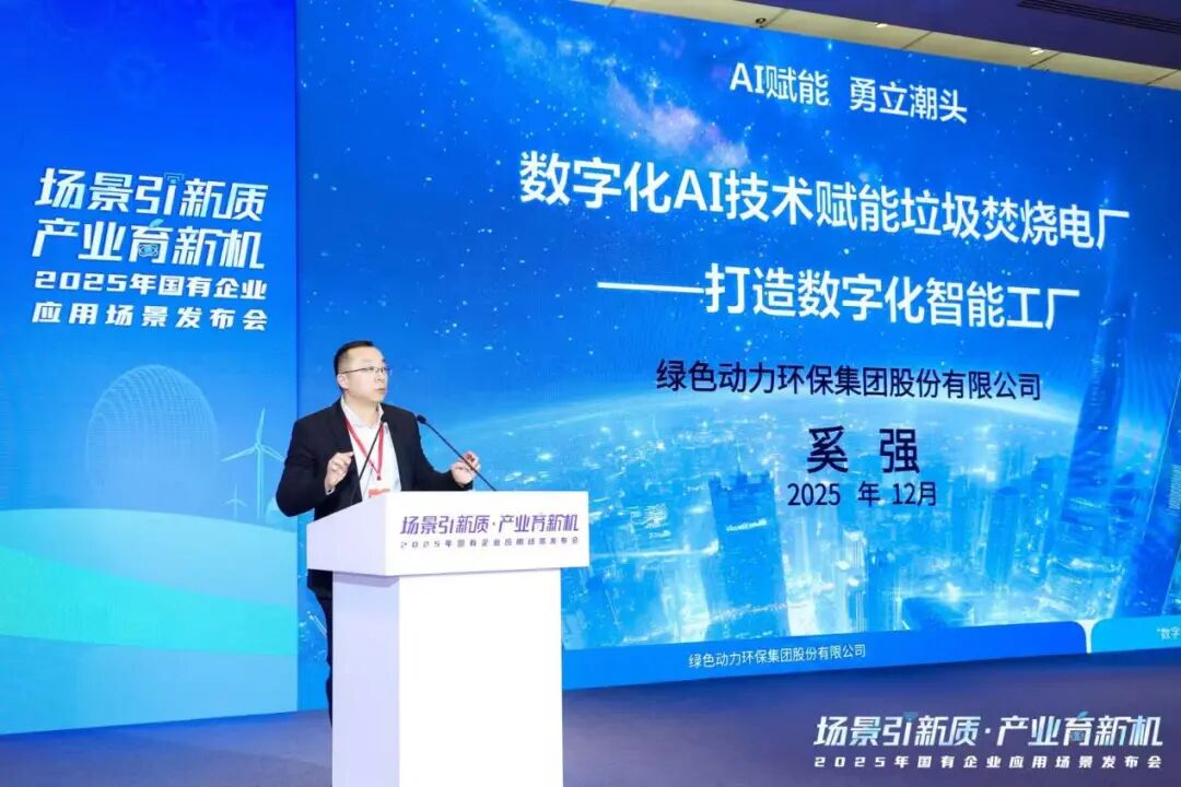 人生就是博·(中国) - 官方网站