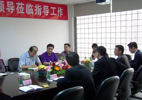 深圳市南山区向导调研考察人生就是博集团