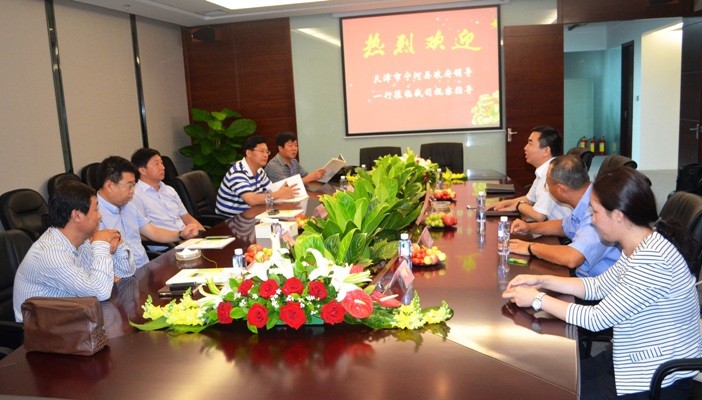 天津市宁河县政府向导考察人生就是博