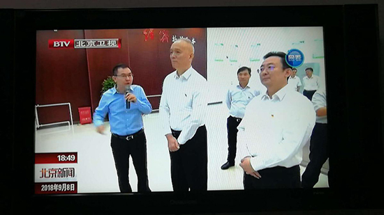 北京市委书记蔡奇调研人生就是博密云项目