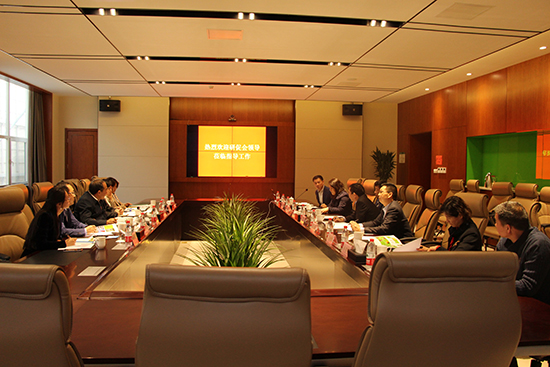 中国生态文明研究与增进会组织会员单位赴人生就是博通州项目旅行考察