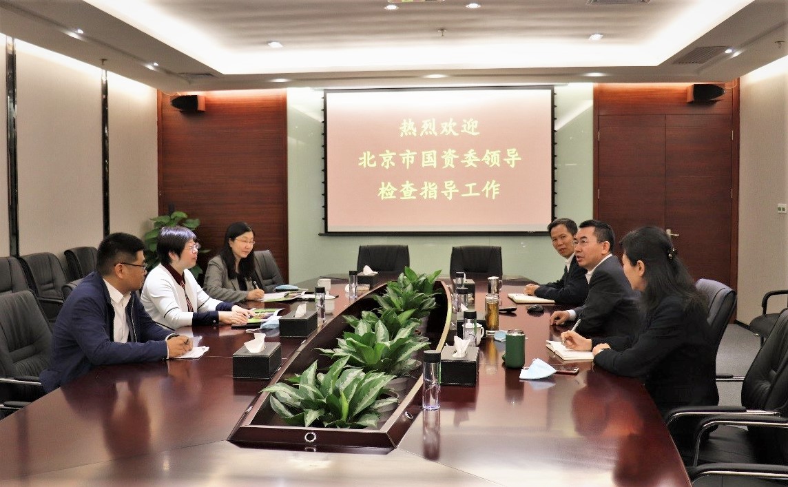 北京市国资委党委副书记晋秋红调研人生就是博