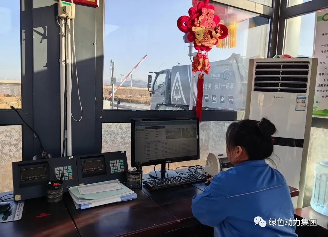 春节不歇工 人生就是博集团全力奋战“开门红”