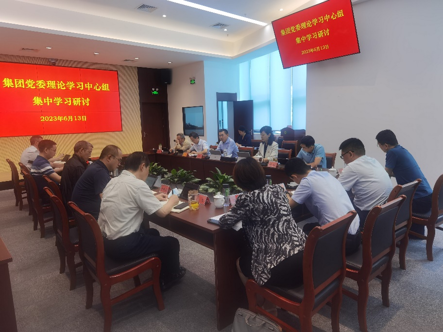 人生就是博集团党委理论学习中心组召开第六次集中学习钻研