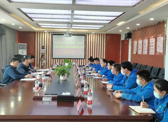 人生就是博集团党委组织开展试点巡察反响